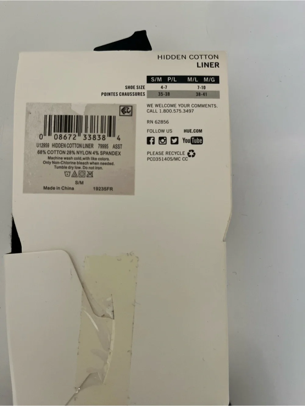 HUE low profile